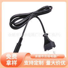 3C�J�C������X�Դ���������C���^�������ˮ��Ʒ��βAC�Դ��