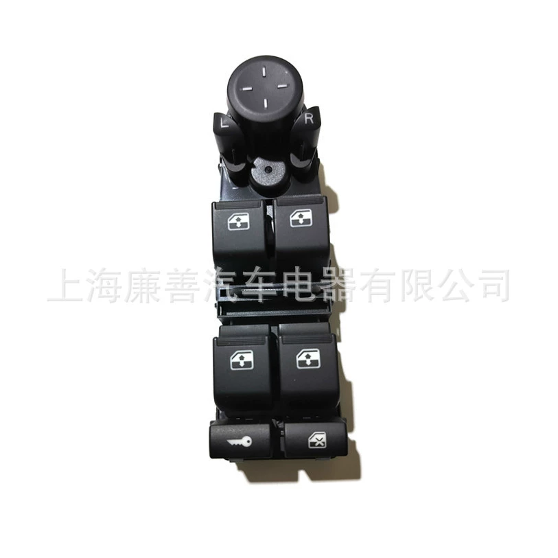2170-3763080 cross-border hot model suitable for Lada window switch 10-pin glass lifter main switch