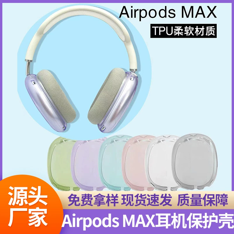 Прозрачный цветной беспроводной Bluetooth наушники простой и стильный для Apple MAX наушники