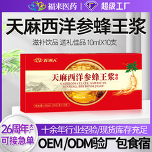 ���ơ��������������󅢷����{�ڷ�Һ��������ˠI�B���a�����Һ