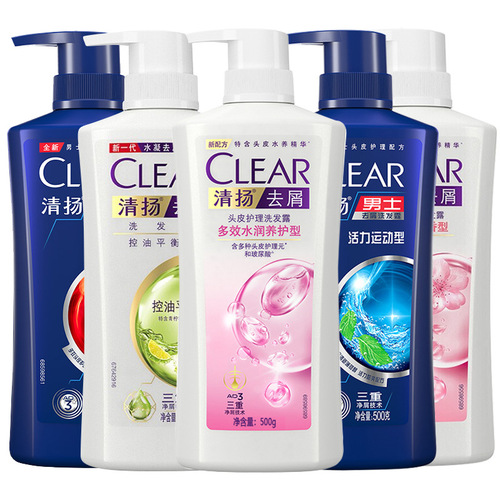 Qingyang Anti-Dandruff Shampoo, 500g; Refreshing, Oil-Control Formula with Sakura Scent—Available in Multiple Sizes for Supermarket and Wholesale Distribution