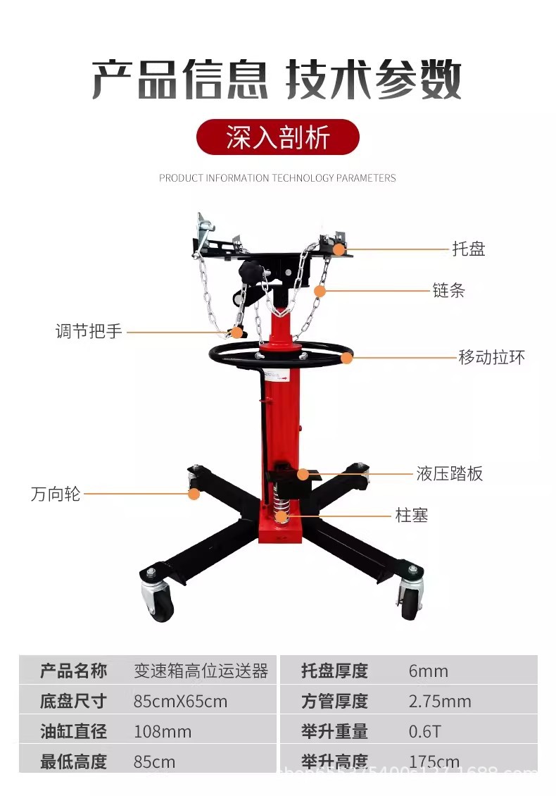 详情图10.jpg