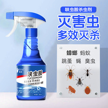 ���Λρ���x߻�x��ɳ�l���F����߻�x�����x�����ﴲ�|�������҃�