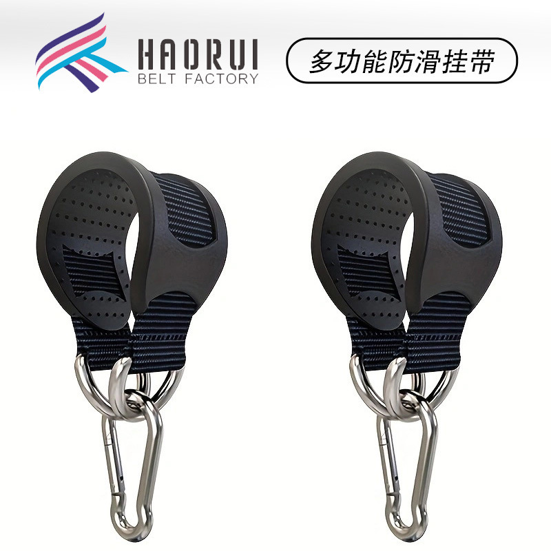 Cross-Border Multifunctional Anti-Slip Safety Sling Fitness Ring Horizontal Bar Double-Layer Sling Sandbag Swing Connection Sling Cross-Border Multifunctional Anti-Slip Safety Sling Fitness Ring Horizontal Bar Double-Layer Sling Sandbag Swing Connection Sling