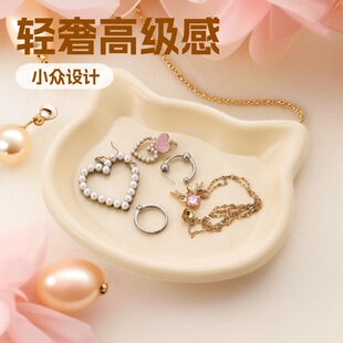 �羳؈������бP �bP ������y̨�ռ{ ins���s�L��S�����l
