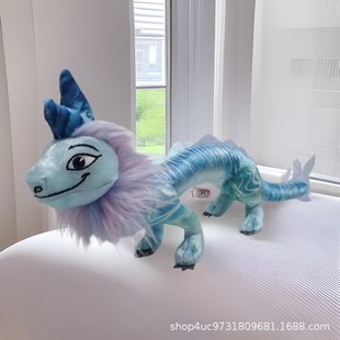 �羳Raya and The Last Drangon�������f�ך��x������Fë�q���