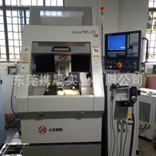 二手精雕机 北京精雕雕铣机 CNC模具雕 五金首饰雕刻机