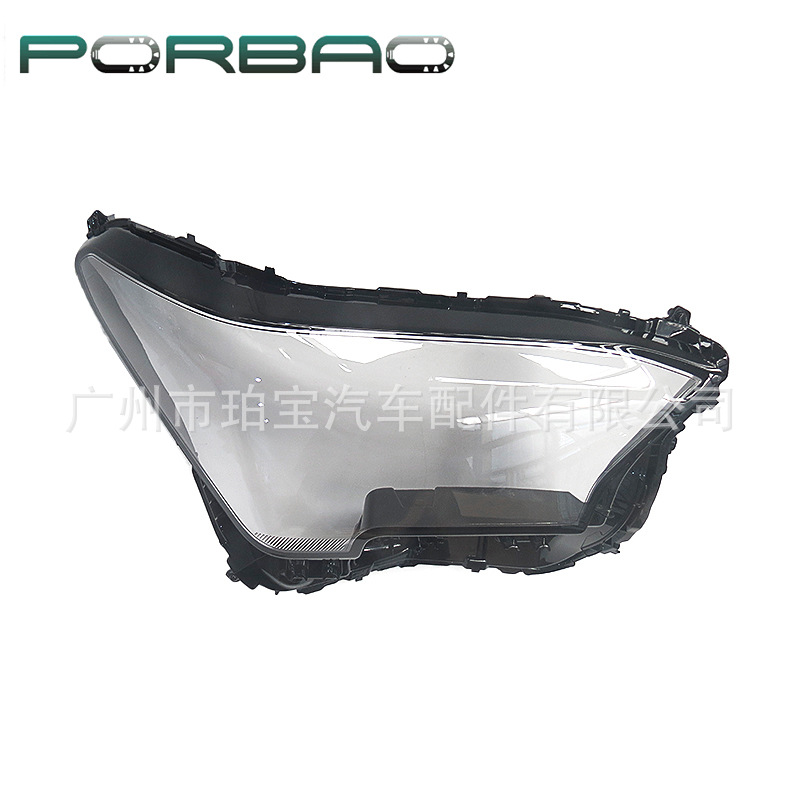 Suitable for Tacoma Headlight Cover 24 25 26 Models, Transparent Headlight Cover, Glass Lamp Surface, Lamp Housing, Tacoma Lamp Housing