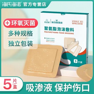 ���Ϻ��Z�쯏�N�t���Դ������A�������N��ĭ������β�����Üp���N