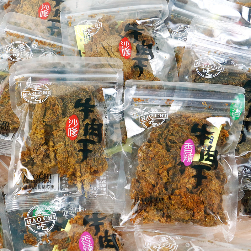 豪食ビーフジャーキー スパイスサテ 500g 小包装 牛肉角切り 手細切り牛肉スライス スナック 温州スナック|undefined