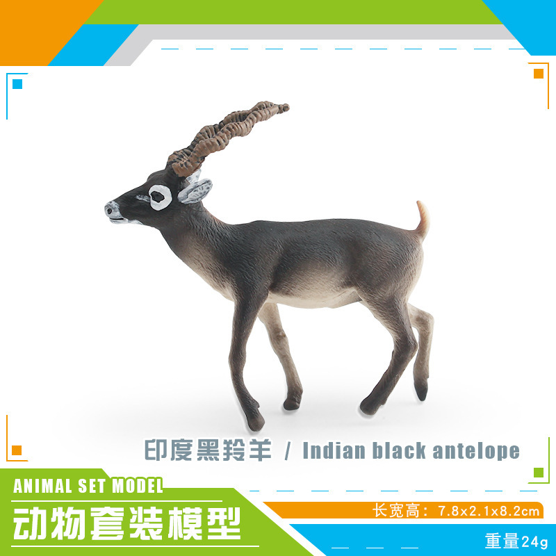 Exportación transfronteriza infantil simulación de juguetes de animales forestales antílopes púrpura africanos cuernos largos bisontes montañas adornos de arroz