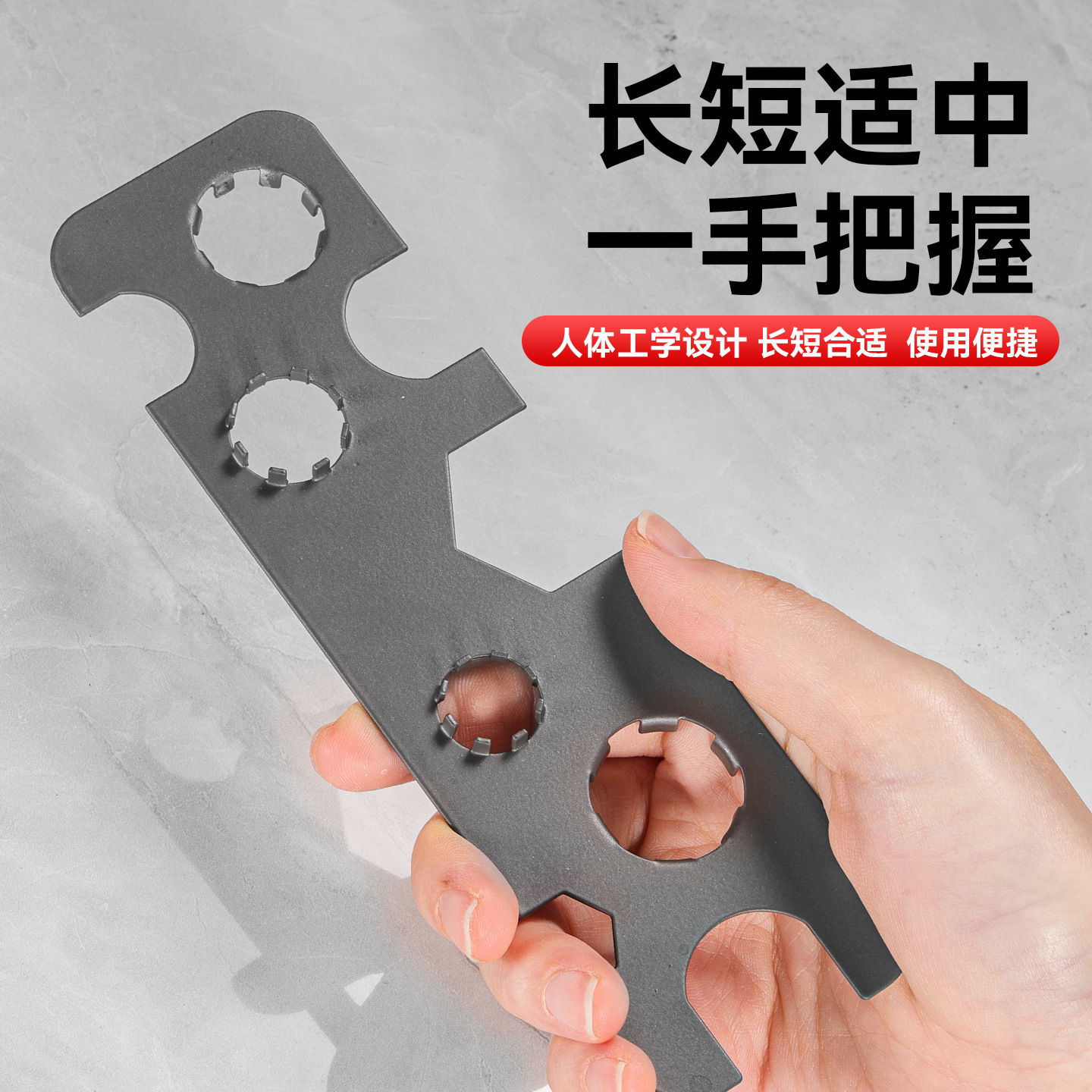 Herramienta de desmontaje especial llave de burbujas de gas de grifo multifuncional enlazada llave de burbujas de cocina