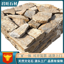 Sl@־^ʯ̨AʯҎtʯ܊SëʯƬʯ