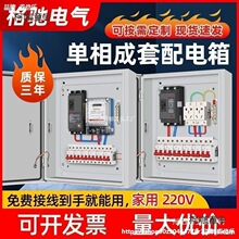 �����׼���220v����늿������b������Ʒ���_���҃Ȓ젝����̫��