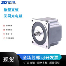 �д����¹���ֱ��늙C15W-200W�oˢ