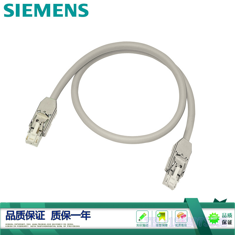 6SL3060-4AF00-0AA0 电缆 IP20/IP20 长度 0.21m6SL3060-4AF00-0