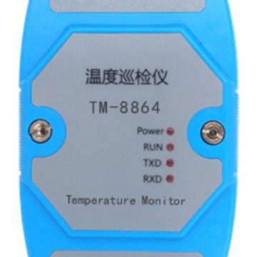 温度巡检仪机房机柜温度巡检Modbus标准协议支持64路个温度探头