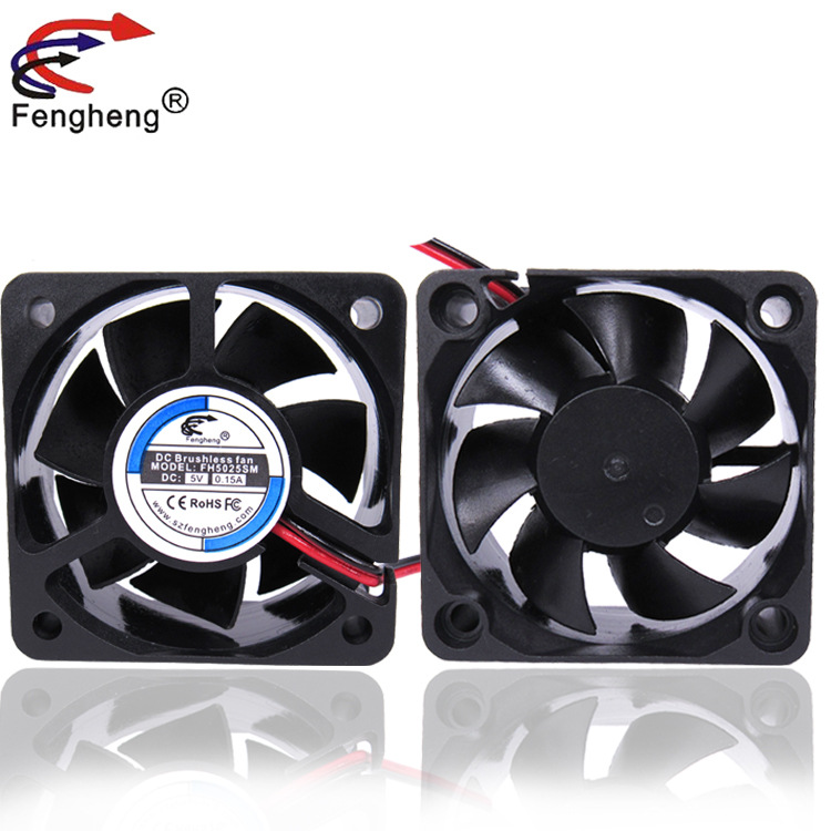 大风型散热风扇50*50*25mm 50mm 24v 液压结构轴流散热风扇批发