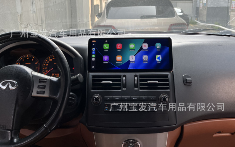 Compatible with 07-08 Infiniti FX35 FX45 Android car system smart central control large screen carplay navigation