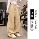 Kaki [Kiểu thông thường]