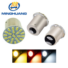 ܇LEDD1156 1157 3014 7440 22smd 22 Ħ܇LEDx܇