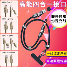 �羳б�控�|Ƭ���{���֙C���K�\�Ͻ��ĺ�һ240W/65W�������늾�