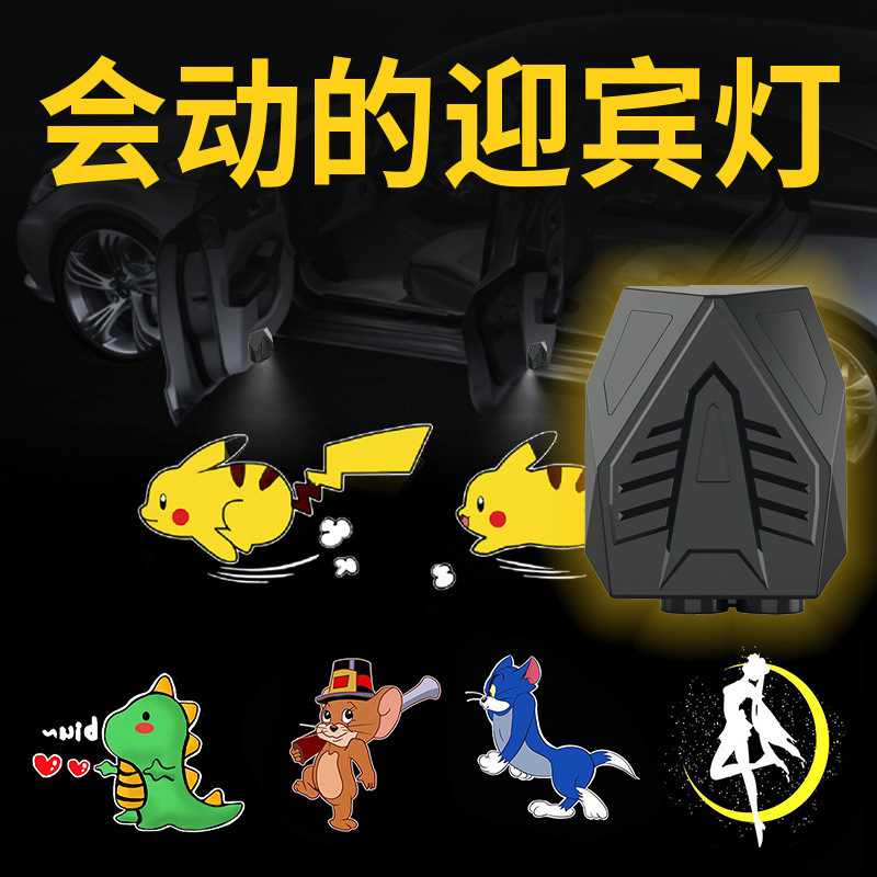 商品图