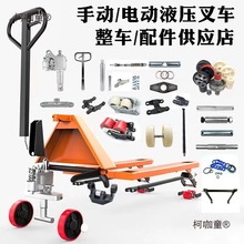 քҺ\܇ţȫ͸דuU݆܉Sֱ̫