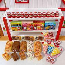 ΢�s��ͨkt��������ʿ�����ȶ������ʳ��diy�����z�ֹ����
