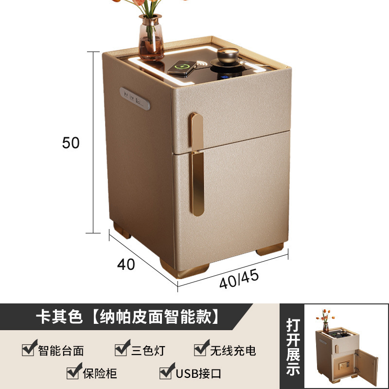 Mesita de noche caja fuerte todo en uno 2024 nuevo dormitorio caja fuerte para el hogar con cerradura, simple, moderno, ligero, lujo avanzado
