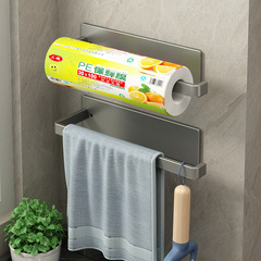 ガングレーキッチンパンチフリーキャビネットキッチン収納ラップラグ収納ラック壁掛け多機能ペーパータオルホルダー