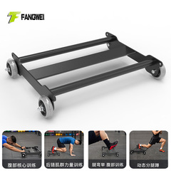 商用コア戦車体トレーニング腹筋トレーニング器腹筋盤力牽引安定フィットネス機器家庭用