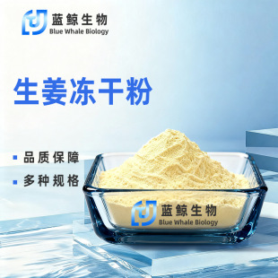 �������ɷ�������ȡ��ʳƷ��ԭ�σ����������{�L����F؛���]