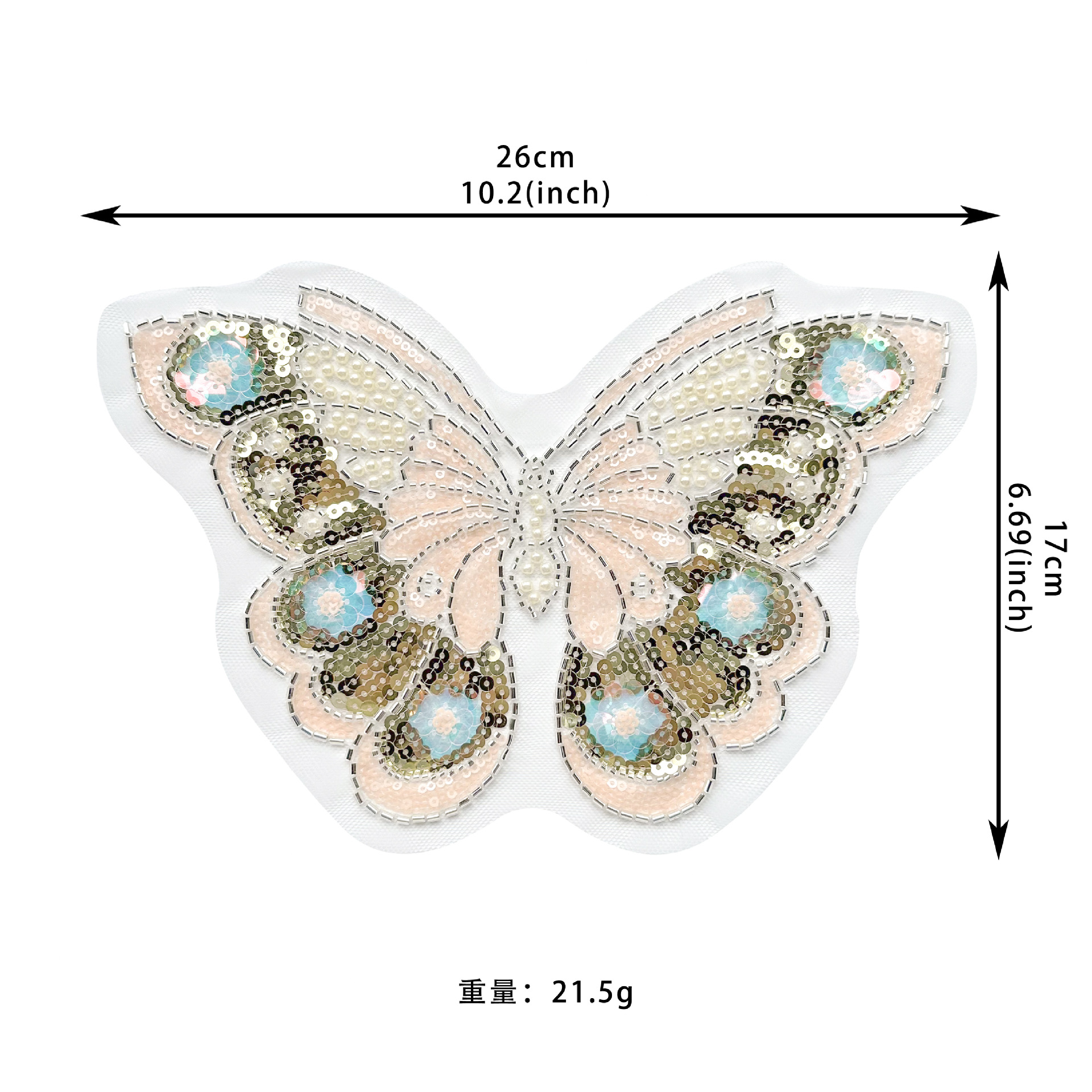 Spot al por mayor decoración de lentejuelas de color mágico pegatinas de tela de mariposa vestidos para niños camisas de vestir pegatinas decorativas en el pecho y la espalda image 6