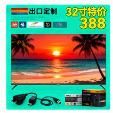 ���ڶ���17��19��24��32��DC12V̫����ҕ�C ����ӡ�Ȅ�����OEM
