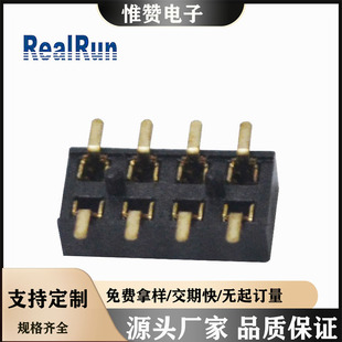 ��2.0mm��ĸ�B��������·��ͨ���p���NƬ��ʽU����ĸ�p��