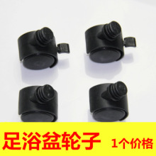 ��ͨ�üt �� ̩����ԡ��ϴ�_Ͱ���_�ײ���݆�������