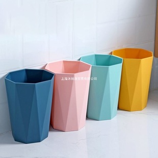 Scandinavian Style Trash Can for Home Living Room Kitchen Bedroom Simple Lidless Large Cute Modern Toilet Paper Basket Galvanized