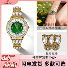 ������ֵBELBI�˱Ț��|����ŮʿʯӢ���Ů���荻ʹ��p�ݿ羳