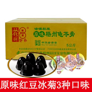 �V���خa�����p�X�����߸����500�˼t��ζԭζ���������]��ʳ