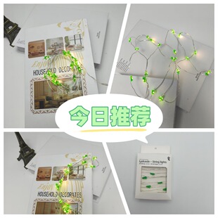 �羳LED�GɫС���b��I��Շ���c�ưɽֵ�diy�������b��}�Q��