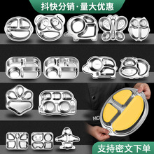 ins�L��ͯ�ͱP304���P䓿�ͨ�������÷ָ��P�׃��@�ͱP���ֵ316