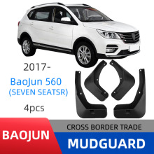 �m��춌��EBaojun 560 2017������܇�����ܛ�zƤ�߿羳һ�����l