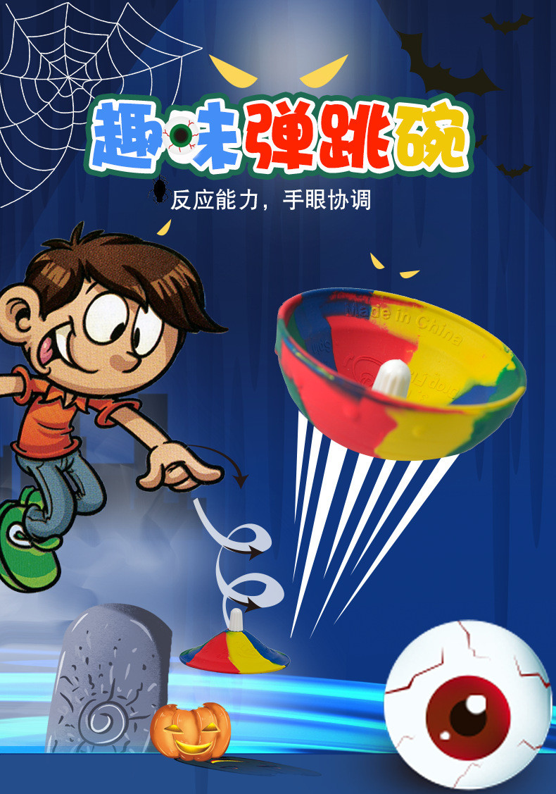 1---副本_01.png