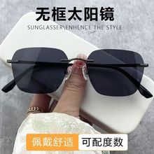 近视太阳镜司机驾驶镜配度数墨镜无框变色眼镜男超轻护目男士钓鱼