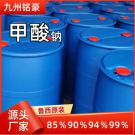 酯;其他醚;二元醇