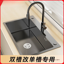 �N��304���P�ˮ�ۿ������β�մ�ͷ��糬��β��ֹ���