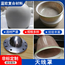 ������쾀�����֏S�����_�쾀���o�ֈA��5G��վ�������������