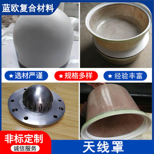 ������쾀�����֏S�����_�쾀���o�ֈA��5G��վ�������������