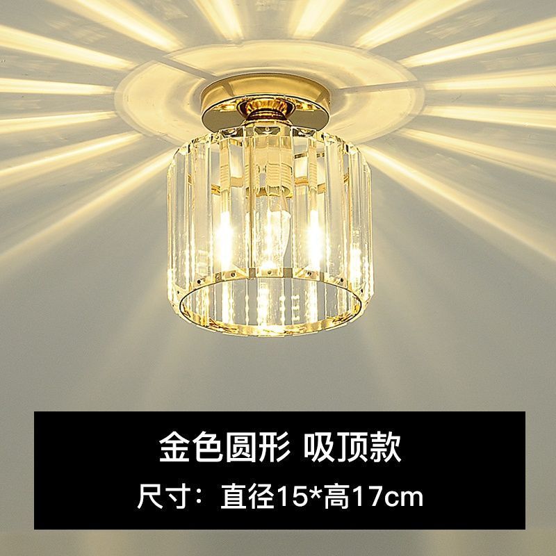 クリスタル廊下通路ライトシンプルな個性クリエイティブ小さなシャンデリア LED シーリングライトバルコニー階段ライトホット販売クロスボーダー|undefined